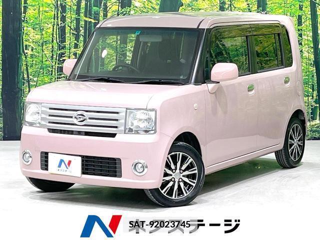 Daihatsu MOVE CONTE 2015-09 7868217-0