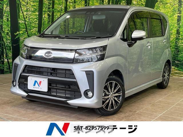 Daihatsu MOVE 2023-06 7867338-0