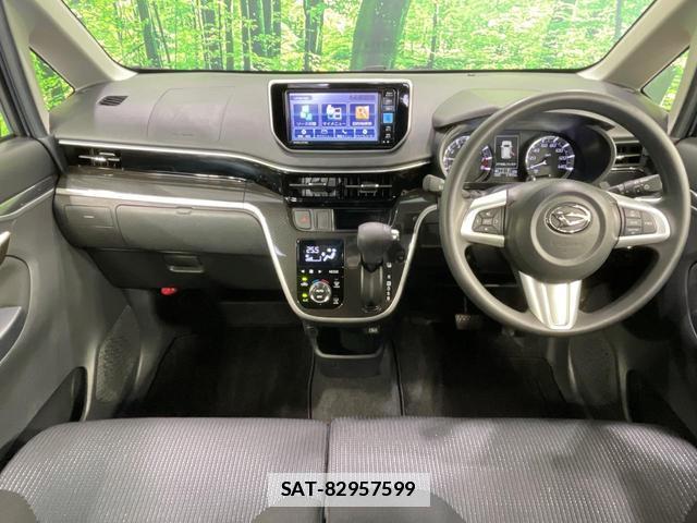 Daihatsu MOVE 2023-06 7867338-1