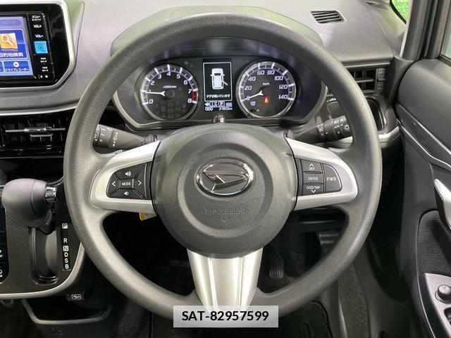 Daihatsu MOVE 2023-06 7867338-10
