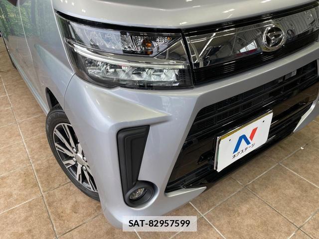 Daihatsu MOVE 2023-06 7867338-11