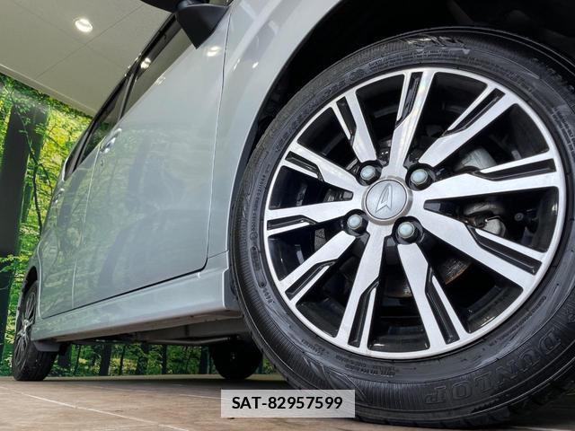Daihatsu MOVE 2023-06 7867338-12
