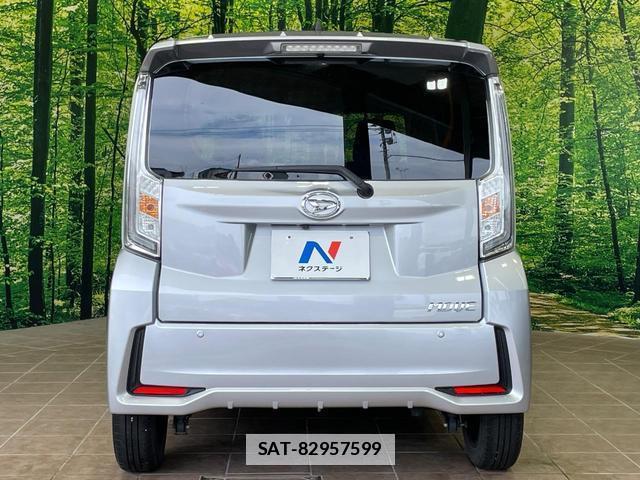 Daihatsu MOVE 2023-06 7867338-14