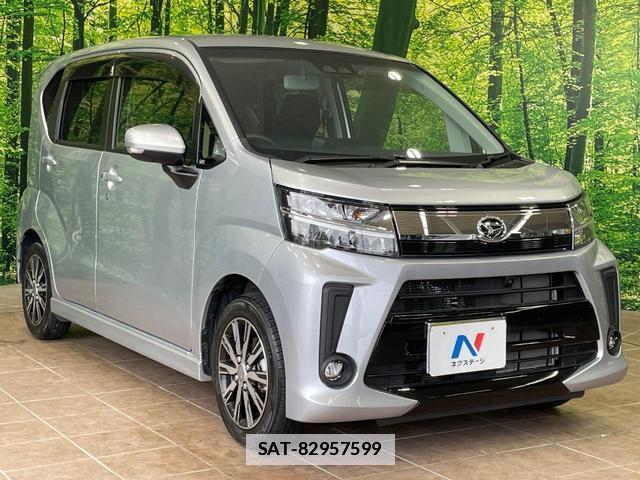 Daihatsu MOVE 2023-06 7867338-15