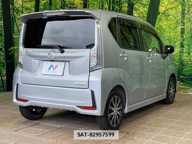 Daihatsu MOVE 2023-06 7867338-16