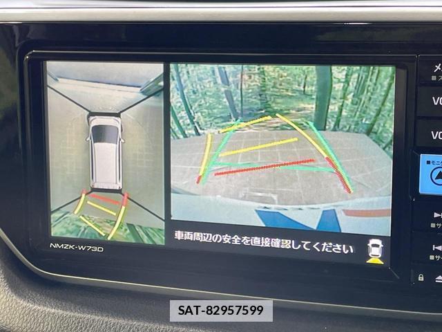 Daihatsu MOVE 2023-06 7867338-3