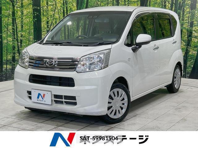 Daihatsu MOVE 2020-08 7867956-0