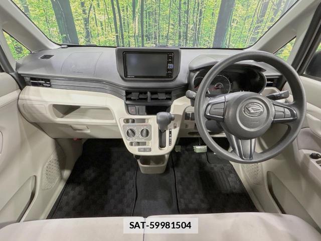 Daihatsu MOVE 2020-08 7867956-1