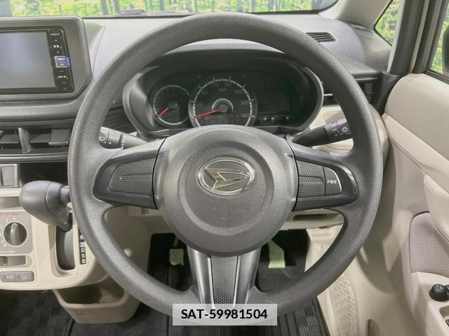 Daihatsu MOVE 2020-08 7867956-10