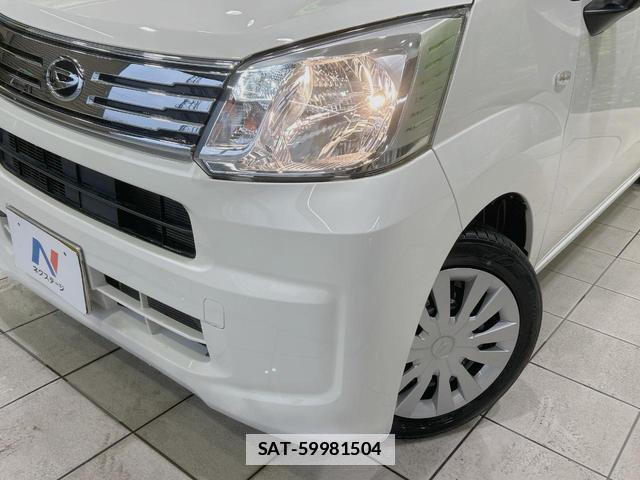 Daihatsu MOVE 2020-08 7867956-11