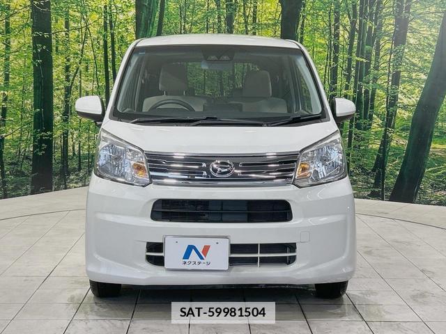 Daihatsu MOVE 2020-08 7867956-13