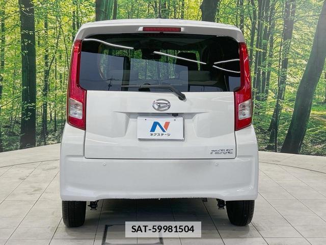 Daihatsu MOVE 2020-08 7867956-14