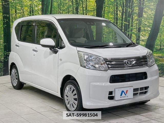 Daihatsu MOVE 2020-08 7867956-15
