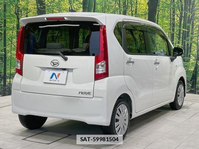 Daihatsu MOVE 2020-08 7867956-16