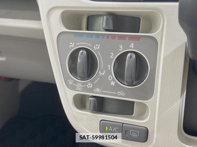 Daihatsu MOVE 2020-08 7867956-6