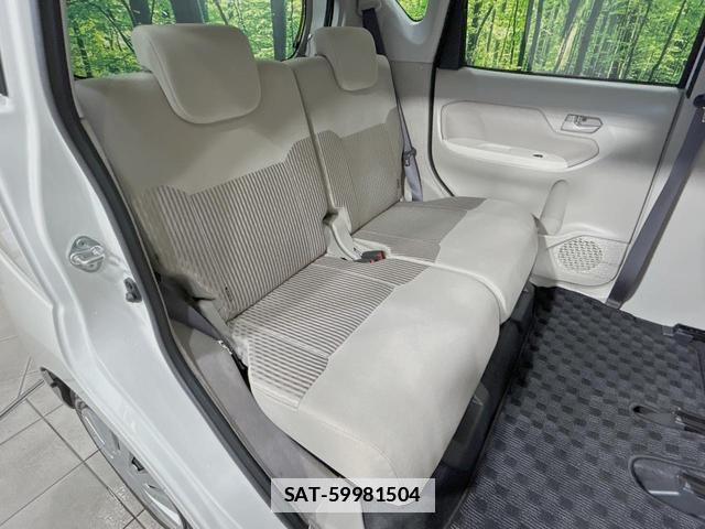 Daihatsu MOVE 2020-08 7867956-8