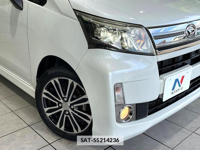 Daihatsu MOVE 2014-07 7868429-11