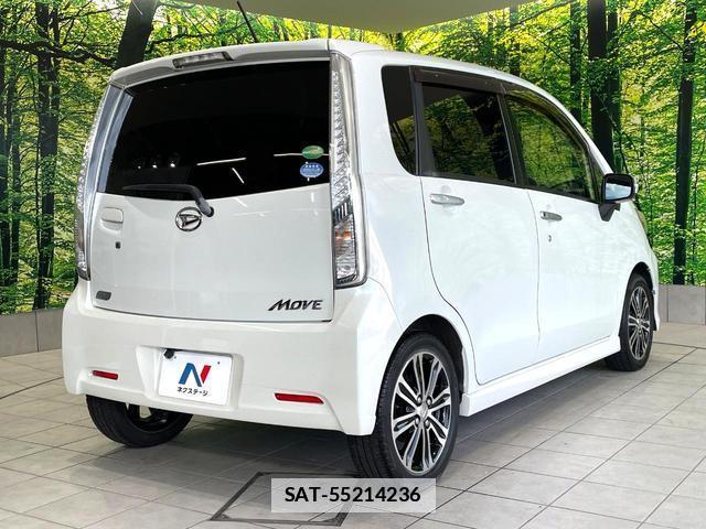 Daihatsu MOVE 2014-07 7868429-16