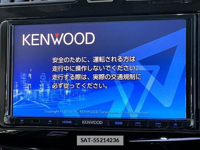 Daihatsu MOVE 2014-07 7868429-2