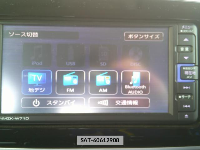 Daihatsu MOVE 2021-03 7869601-10
