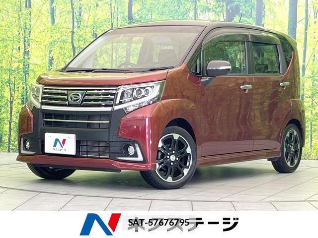 Daihatsu MOVE 2015-03 7869875-0