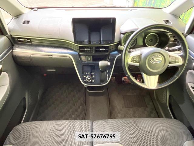 Daihatsu MOVE 2015-03 7869875-1