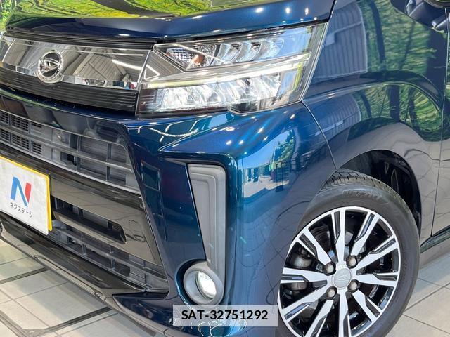 Daihatsu MOVE 2017-08 7870444-11