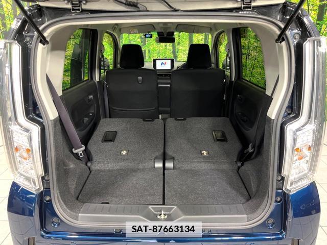 Daihatsu MOVE 2018-02 7871481-10