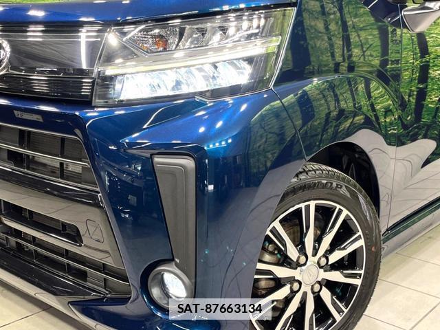 Daihatsu MOVE 2018-02 7871481-12
