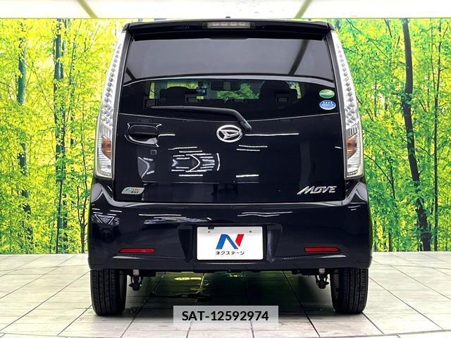 Daihatsu MOVE 2013-09 7871634-14