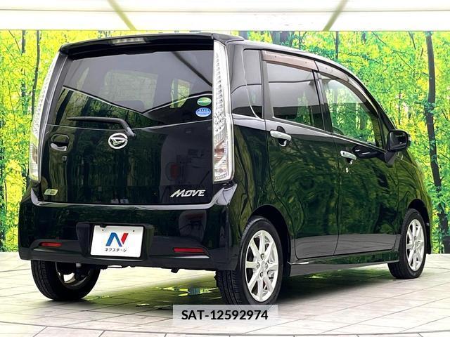 Daihatsu MOVE 2013-09 7871634-16