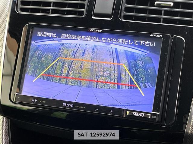 Daihatsu MOVE 2013-09 7871634-3