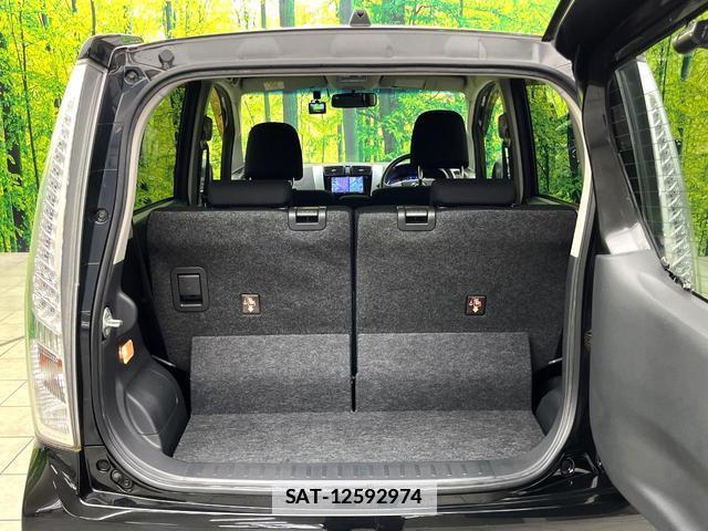 Daihatsu MOVE 2013-09 7871634-9