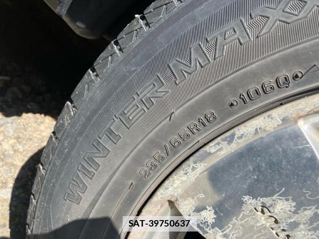 Nissan MURANO 2013-03 7868588-12