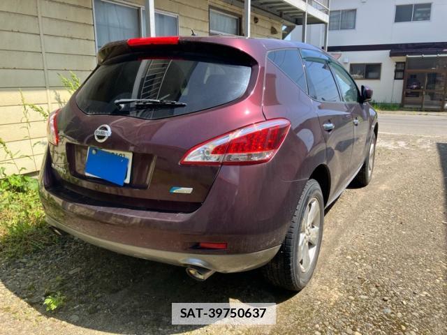 Nissan MURANO 2013-03 7868588-13