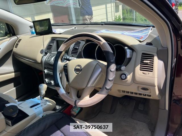 Nissan MURANO 2013-03 7868588-15