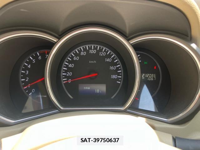 Nissan MURANO 2013-03 7868588-18