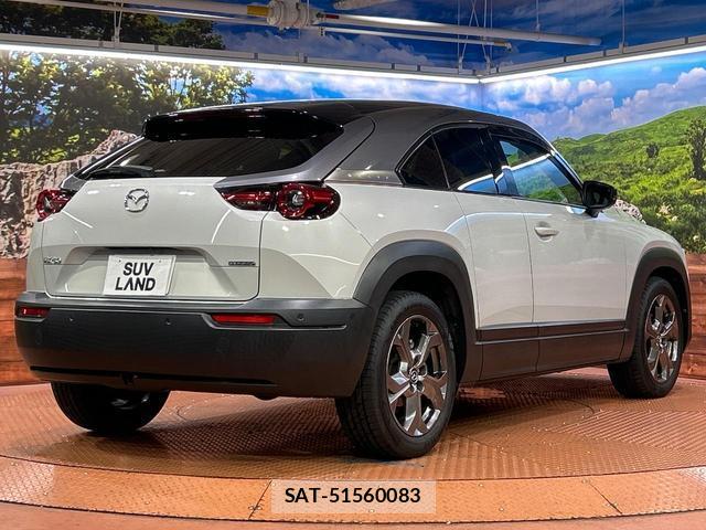 Mazda MX-30 2020-11 7871309-16