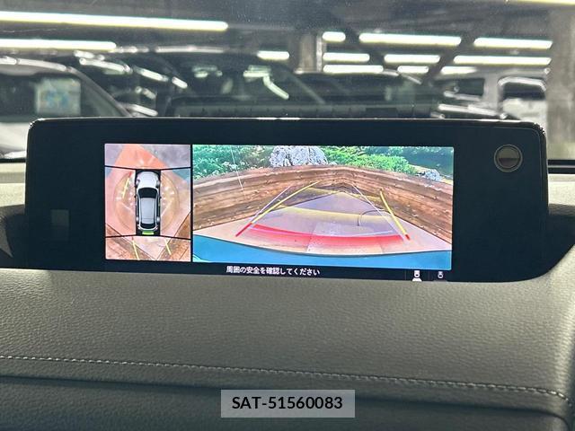 Mazda MX-30 2020-11 7871309-3