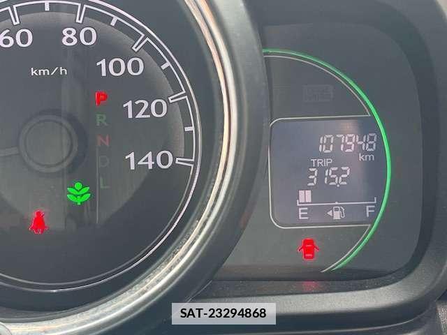 Honda N-ONE 2013-03 7866923-15