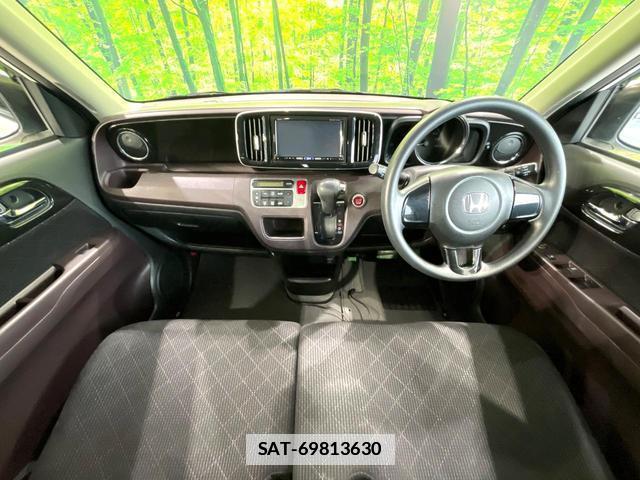 Honda N-ONE 2013-01 7868413-1