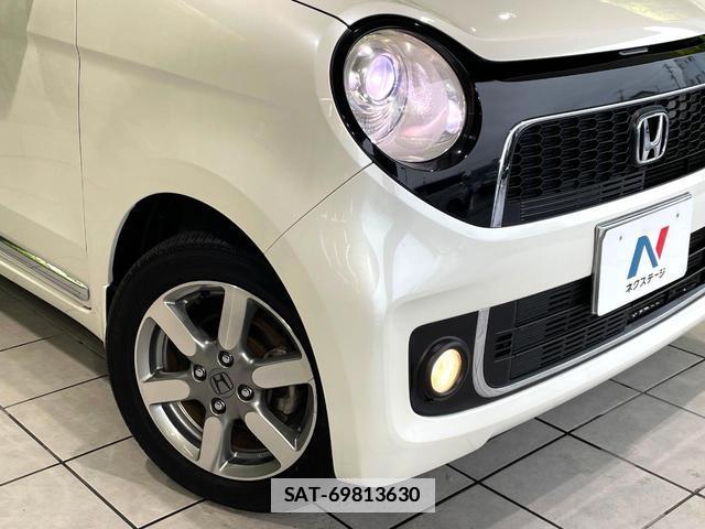 Honda N-ONE 2013-01 7868413-11