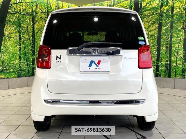 Honda N-ONE 2013-01 7868413-14