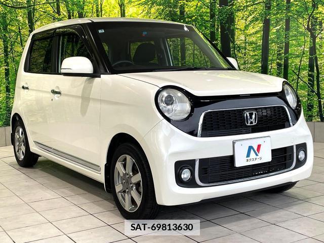 Honda N-ONE 2013-01 7868413-15