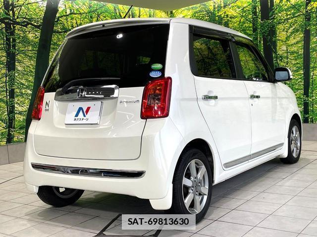 Honda N-ONE 2013-01 7868413-16