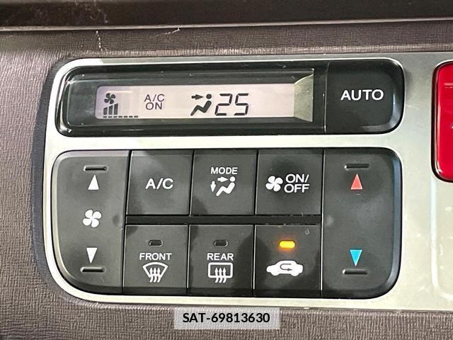 Honda N-ONE 2013-01 7868413-5