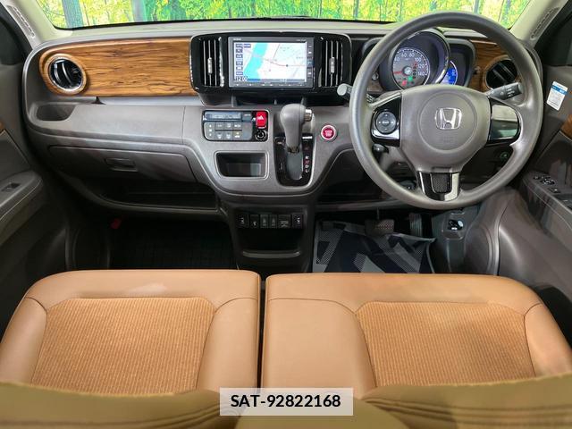 Honda N-ONE 2019-09 7869420-1