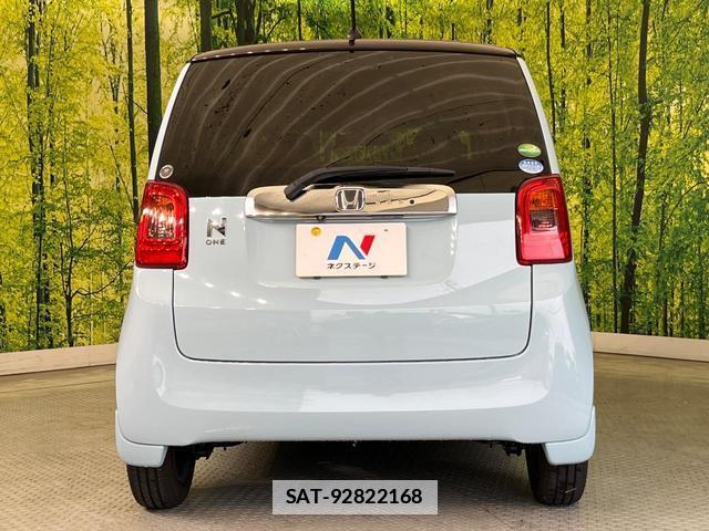 Honda N-ONE 2019-09 7869420-14