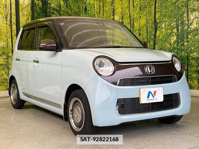 Honda N-ONE 2019-09 7869420-15