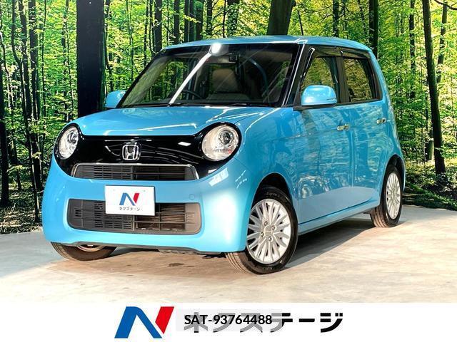 Honda N-ONE 2013-12 7869452-0